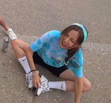 Fuslie