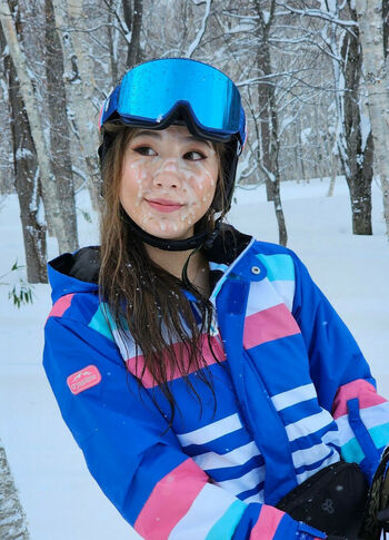 Fuslie