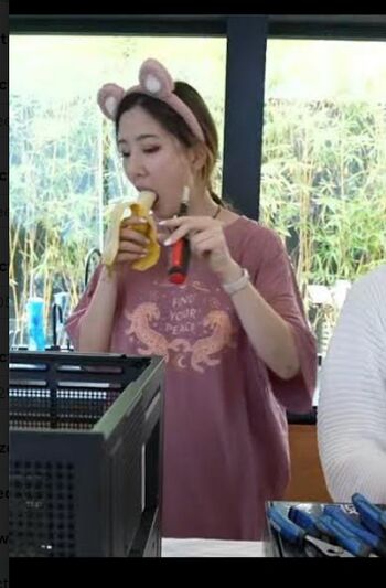 Fuslie