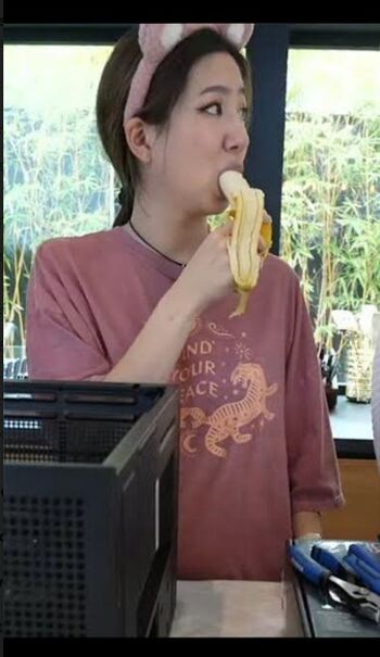 Fuslie