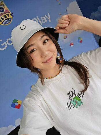 Fuslie