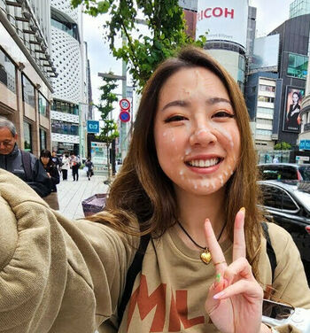 Fuslie