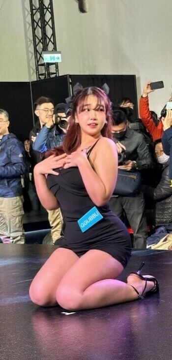 Ggubbu