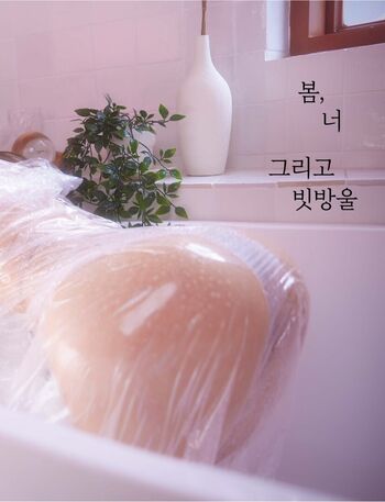 Ggyong_ee 굥이___