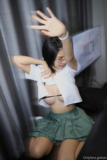 Giekao