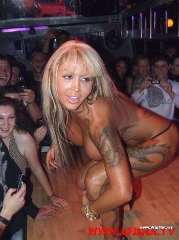 Gogo Stripper