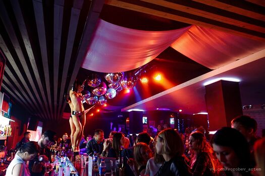 Gogo Stripper