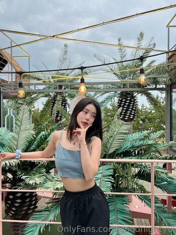goodnightyui