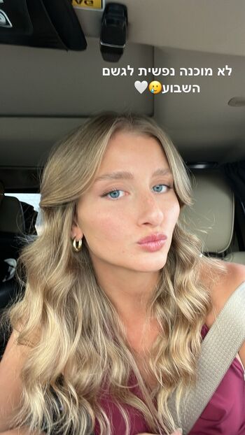 Hadas Cohen