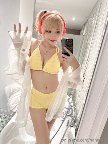 hanamiii