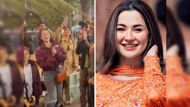 Hania Amir