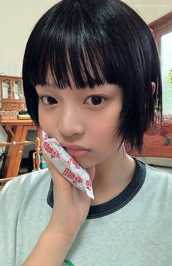 Hanni Pham