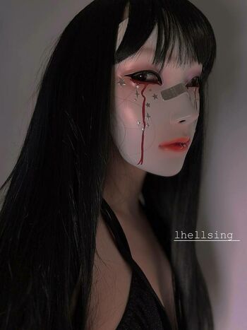 Hellsing