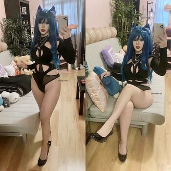 HImeahri