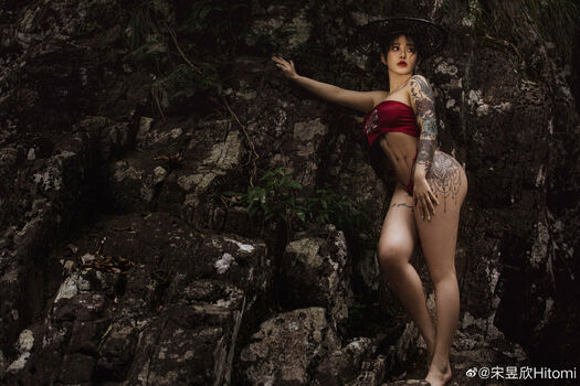 Hitomi Songyuxin