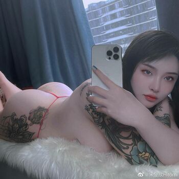 Hitomi Songyuxin