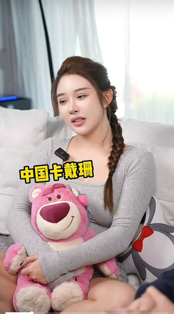 Hitomi Songyuxin