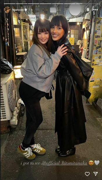 Hitomi Tanaka