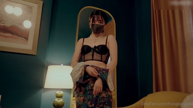 HongKongDoll