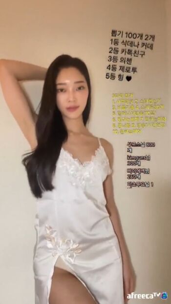 hyemying