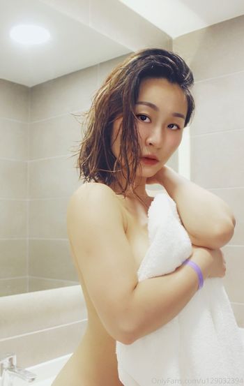 Iamchunjane