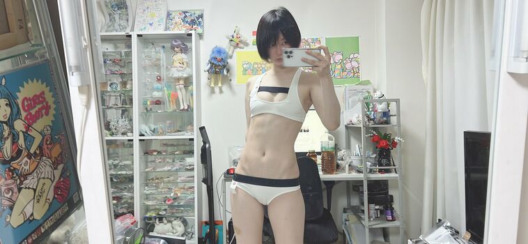 Iiniku Ushijima