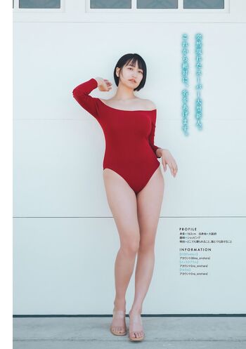 Ina Enohara 榎原依那