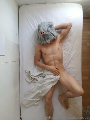 inosuke.bestial