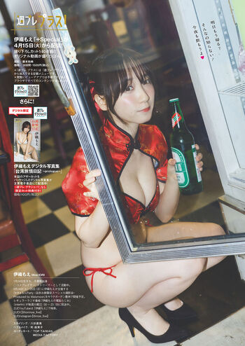 iorimoe_five