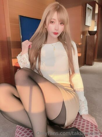 iorin