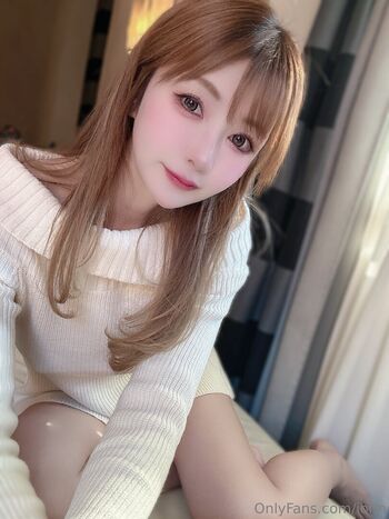 iorin