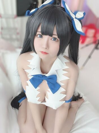 isumin