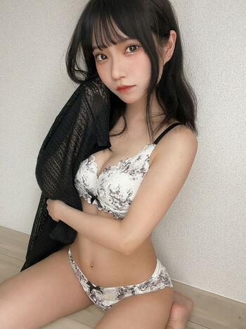 Izuchinono