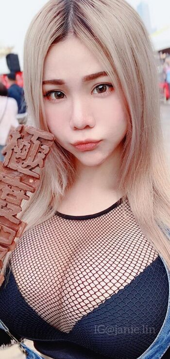 janie.lin