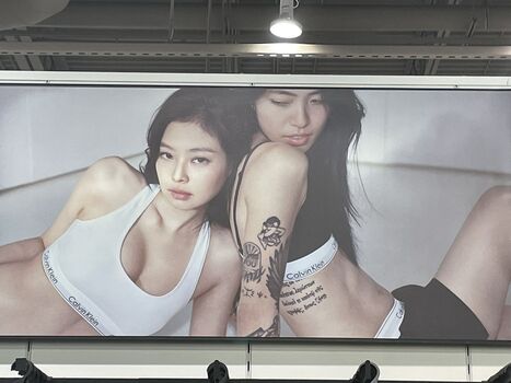 Jennie Kim