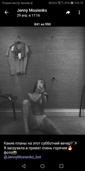 Jenny M