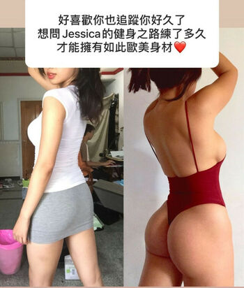 Jessicababyfat