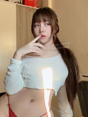 Jiebjah