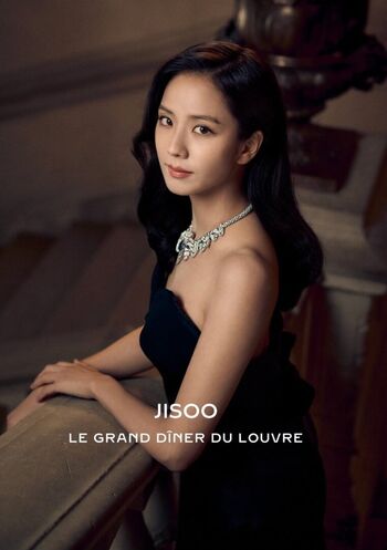 Jisoo