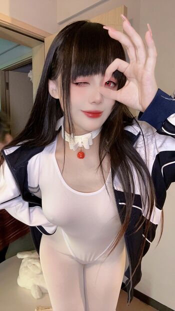 Jiu Yan