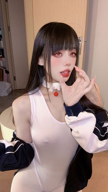 Jiu Yan