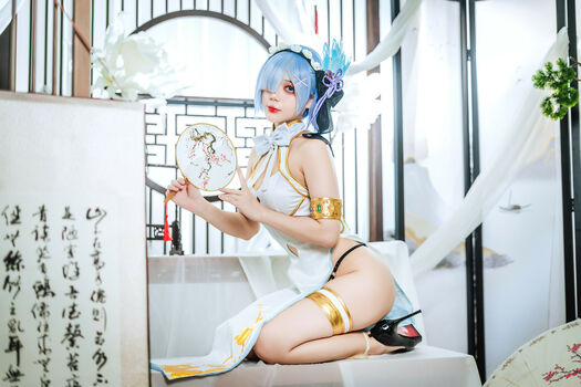 Jiu Yan