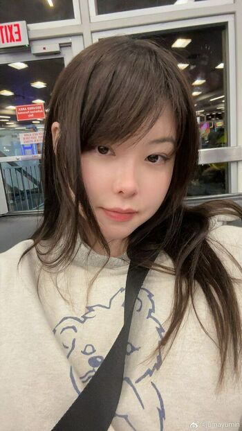 Júlia Nakamura