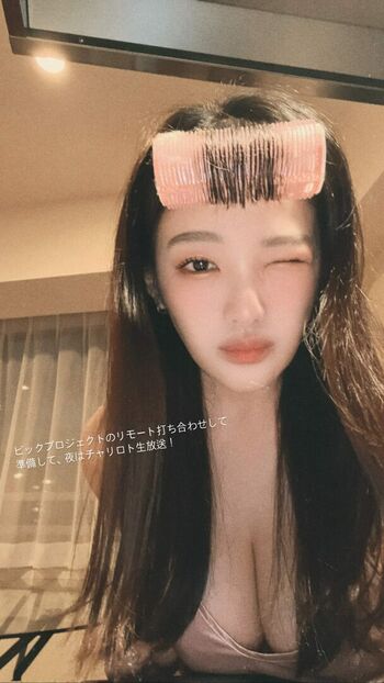 Jun Amaki