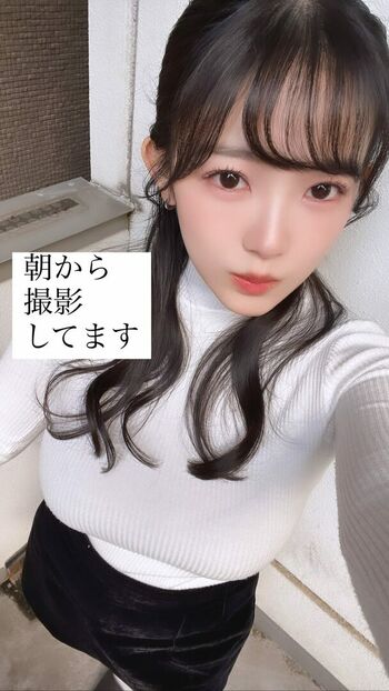 Jun Amaki