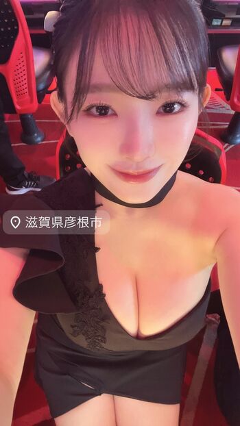 Jun Amaki