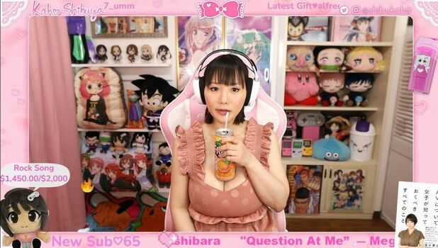 Kaho Shibuya
