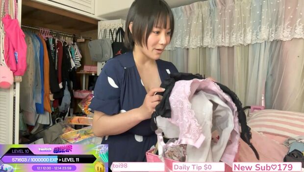 Kaho Shibuya