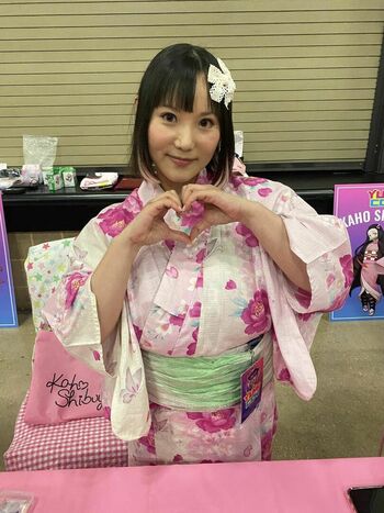Kaho Shibuya