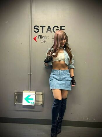Kairi Sane